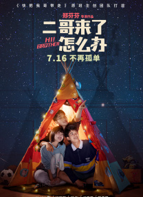 k8经典电影在线观看